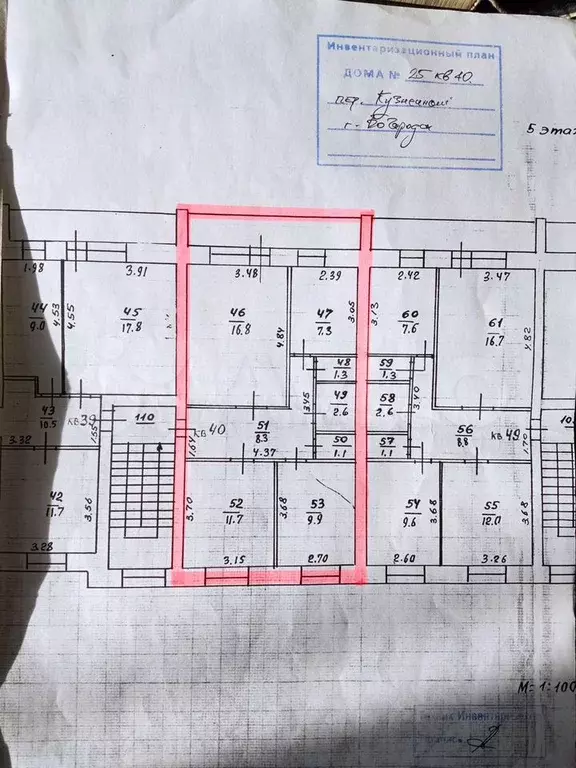 3-к. квартира, 62 м, 5/5 эт. - Фото 0