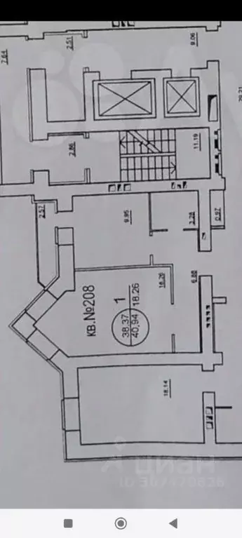 1-к кв. Саратовская область, Саратов Гвардейская ул., 47/53 (38.4 м) - Фото 0