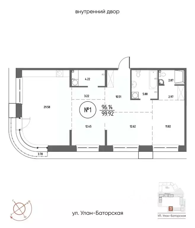 3-к кв. Иркутская область, Иркутск Макс жилой комплекс (99.92 м) - Фото 1