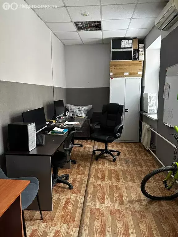 Офис (12.8 м) - Фото 1
