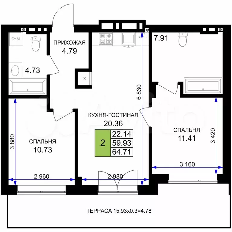 2-к. квартира, 64,7 м, 1/7 эт. - Фото 0