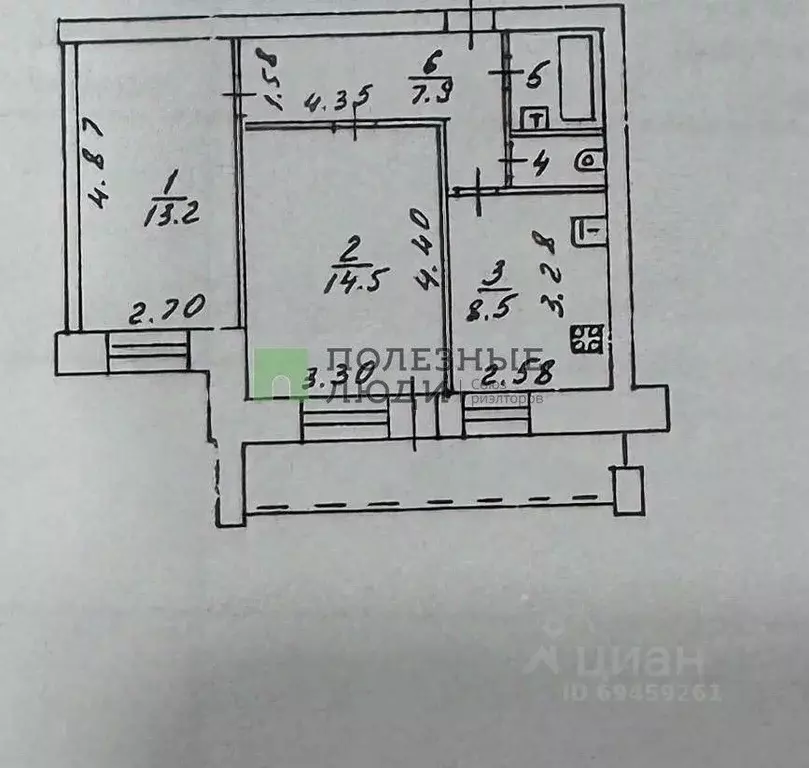 2-к кв. Кировская область, Киров ул. Труда, 37 (47.9 м) - Фото 1