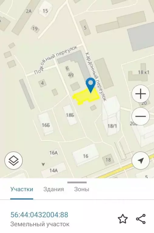 Дом в Оренбургская область, Оренбург ул. Аксакова, 20В (29 м) - Фото 2