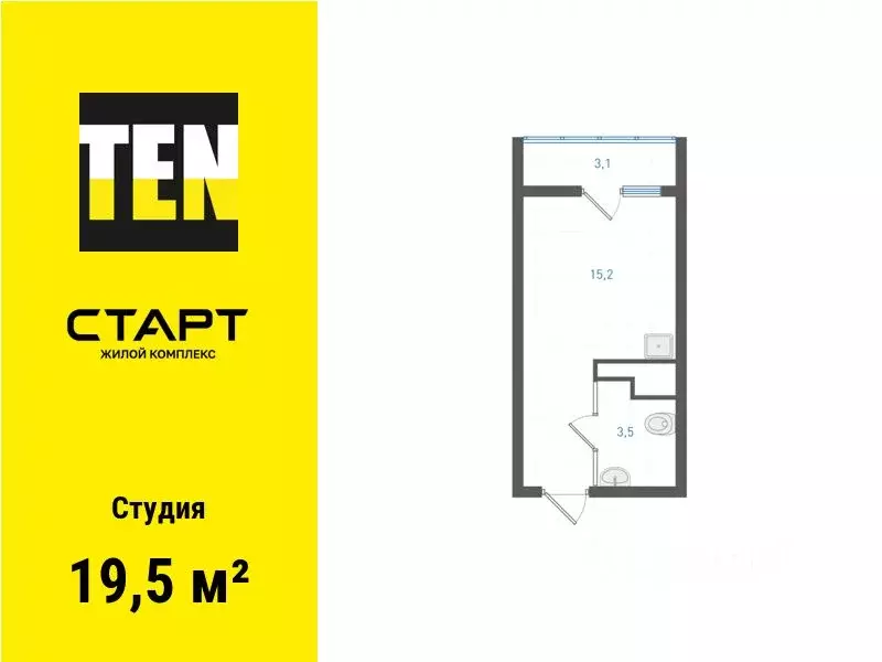 Студия Свердловская область, Екатеринбург ул. Академика Вонсовского, ... - Фото 1
