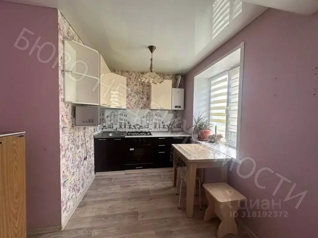 2-к кв. Саратовская область, Балашов Юбилейная ул., 36 (44.4 м) - Фото 0