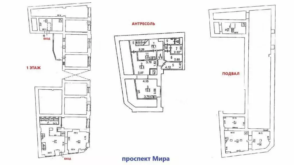 Помещение свободного назначения (315.5 м) - Фото 2