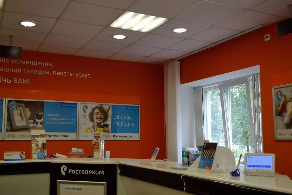 Помещение свободного назначения в Пермский край, Чайковский ул. ... - Фото 2