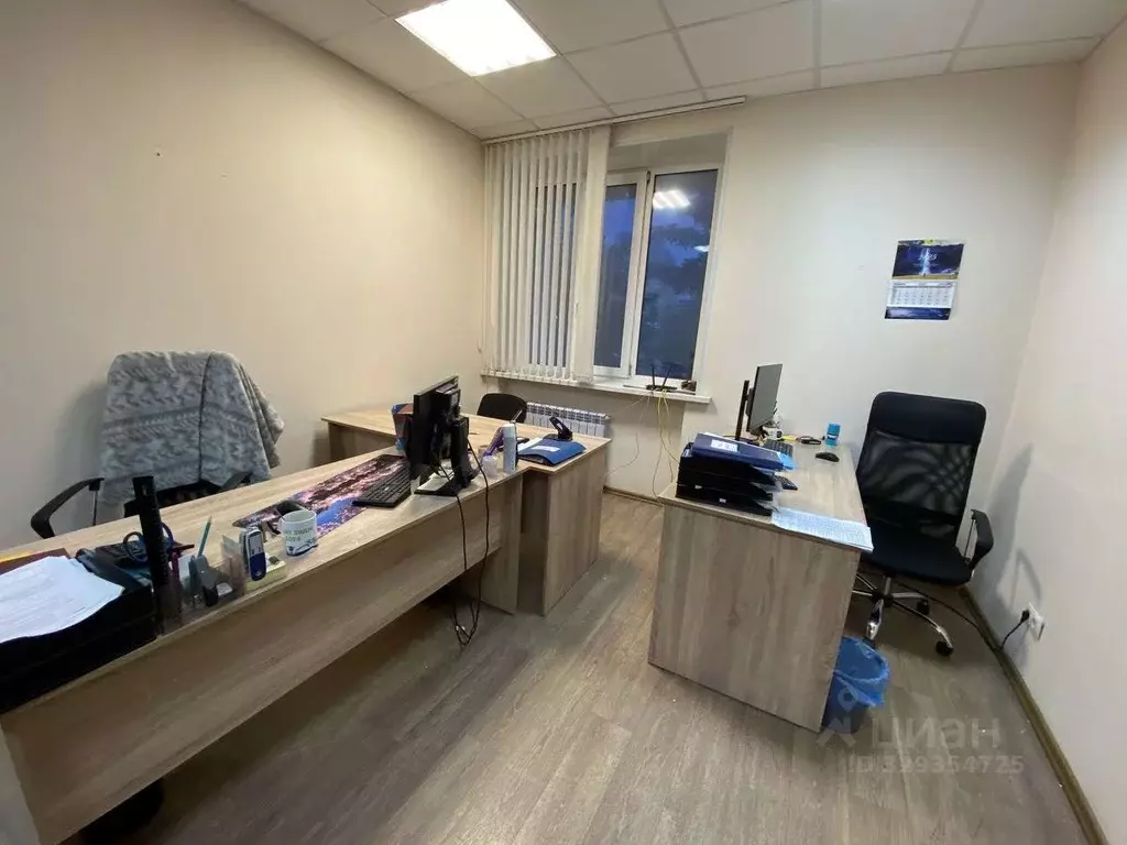 Помещение свободного назначения в Ульяновская область, Ульяновск ... - Фото 1