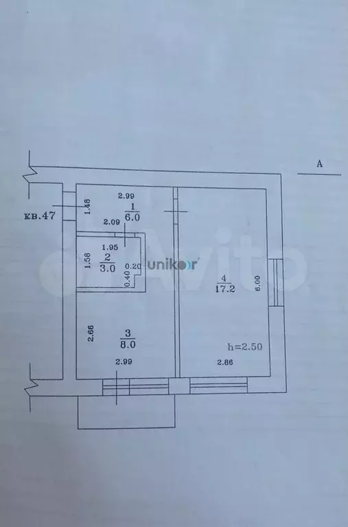 1-к. квартира, 37 м, 2/3 эт. - Фото 0