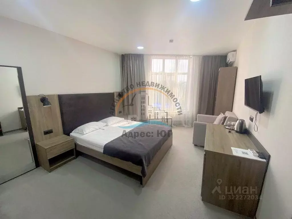 Студия Краснодарский край, Анапа ул. Тургенева (21.0 м) - Фото 1