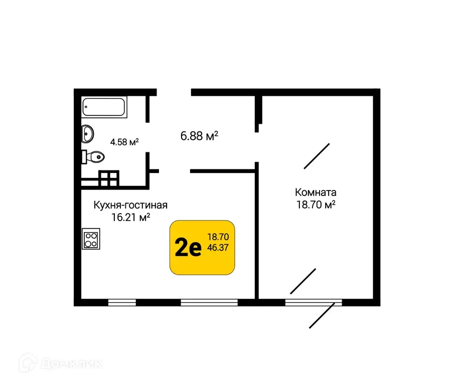 Продаётся 2-к квартира, 47.07 м - Фото 0