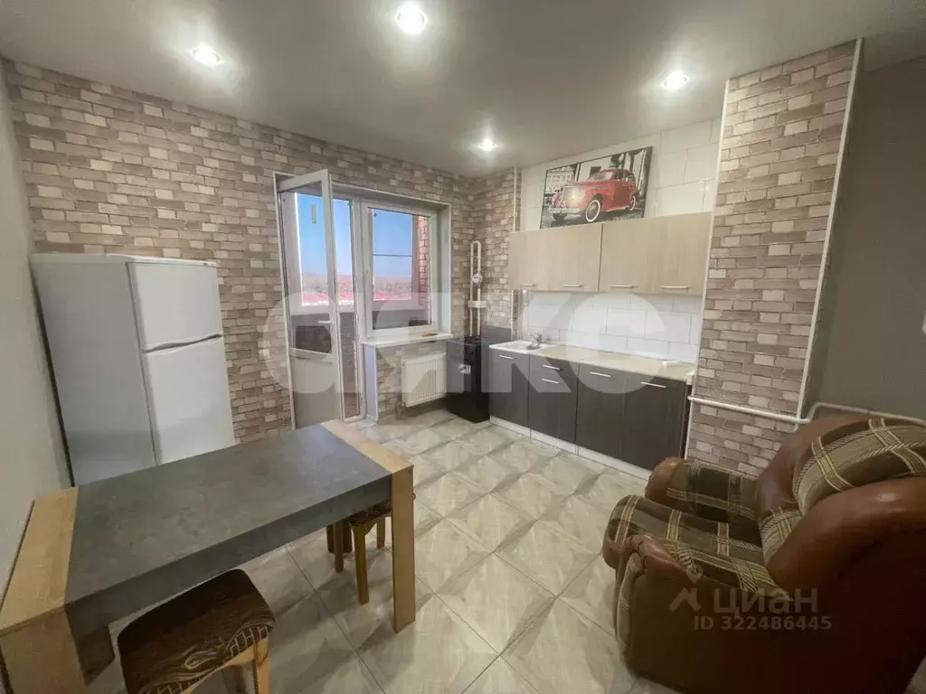 1-к кв. Краснодарский край, Горячий Ключ ул. Ленина, 193Г (54.0 м) - Фото 1