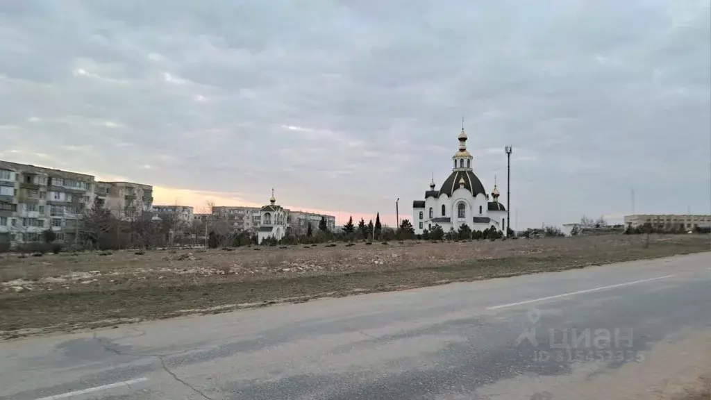 Участок в Крым, Евпатория городской округ, Новоозерное пгт ул. ... - Фото 0
