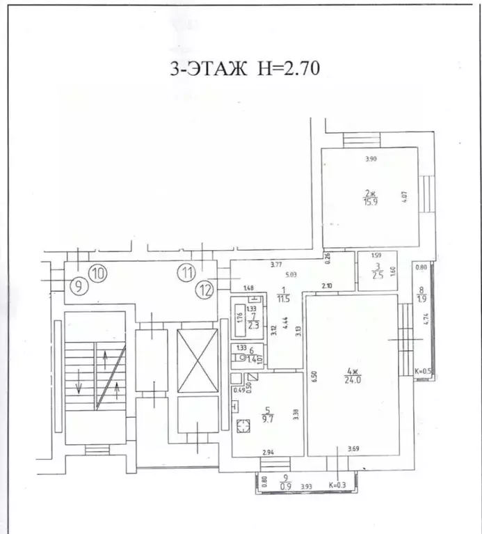 2-к кв. Калининградская область, Калининград Зеленая ул., 79 (70.1 м) - Фото 1