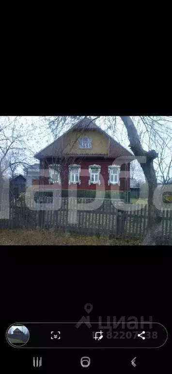 Карта игодово костромская