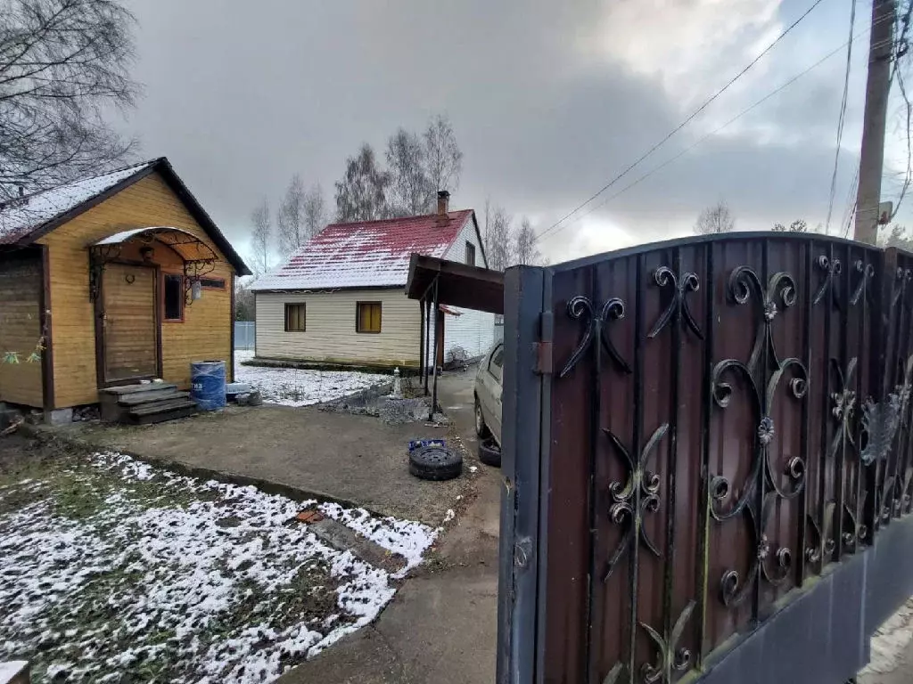 Продается дом в пгт Андреевка - Фото 1