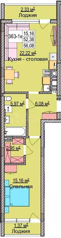 1-к. квартира, 56 м, 2/6 эт. - Фото 1