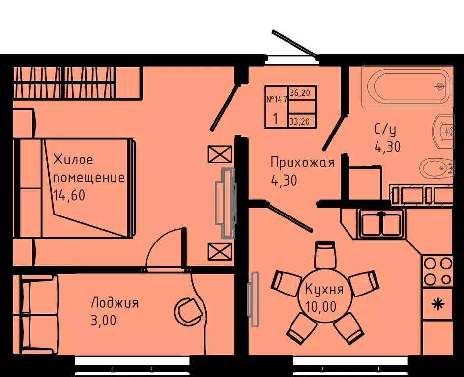 1-комнатная квартира: Коммунар, Железнодорожная улица, 41к3 (36.2 м) - Фото 1