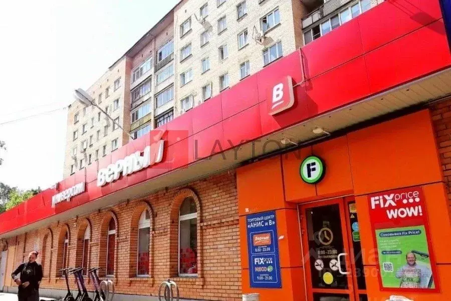 Торговая площадь в Московская область, Пушкино Серебрянка мкр, 58 ... - Фото 1