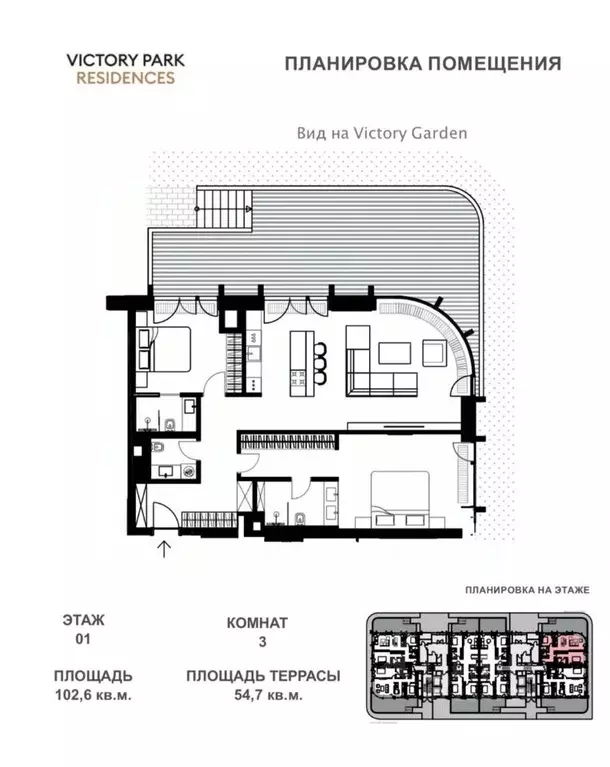 3-к кв. Москва ул. Братьев Фонченко, 1к7 (119.0 м) - Фото 2