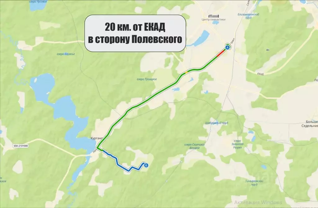 Участок в Свердловская область, Екатеринбург Рассвет СНТ,  (12.61 ... - Фото 1