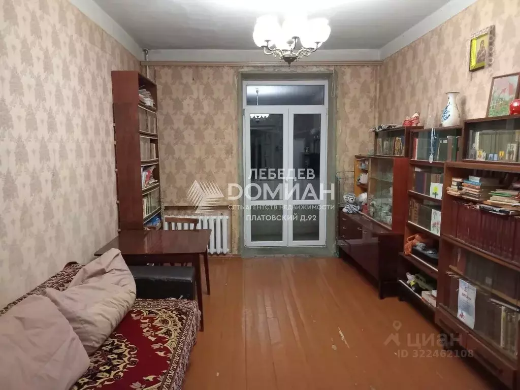 2-к кв. Ростовская область, Новочеркасск Народная ул. (56.0 м) - Фото 2