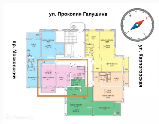Продаётся 1-к квартира, 37.45 м - Фото 1