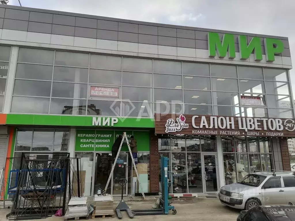 Помещение свободного назначения в Краснодарский край, Анапа ул. ... - Фото 1