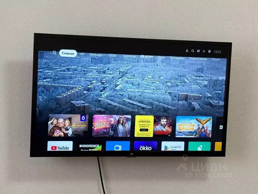 1-к кв. Московская область, Солнечногорск городской округ, Голубое пгт ... - Фото 2