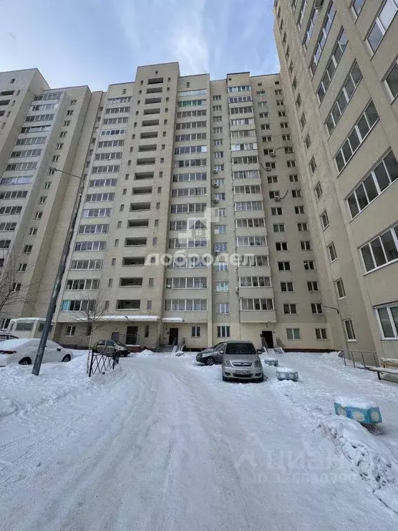 3-к кв. Свердловская область, Екатеринбург ул. Крауля, 93 (87.4 м) - Фото 1
