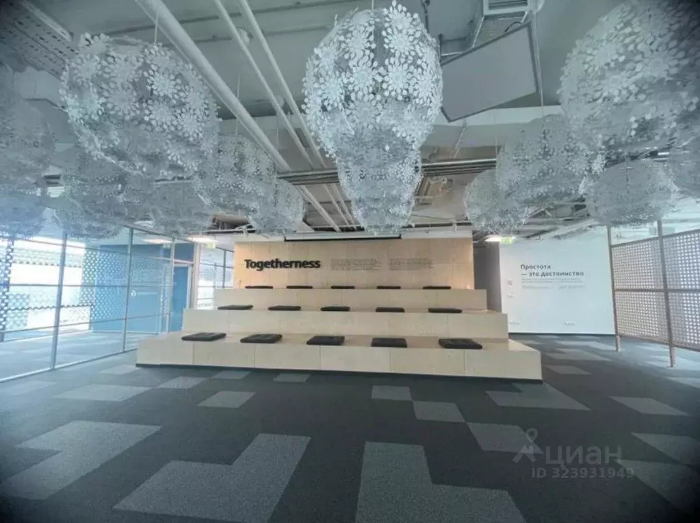 Офис в Московская область, Химки Ленинградская ул., вл39с5 (1399 м) - Фото 2