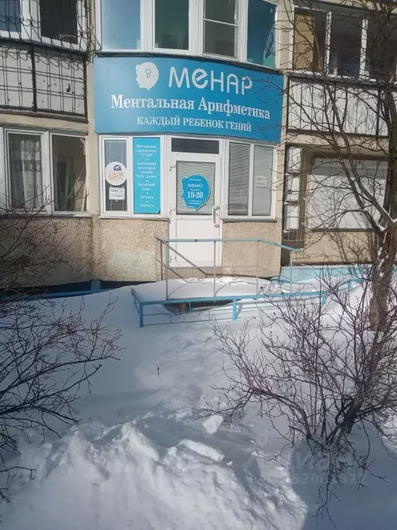 Офис в Новосибирская область, Новосибирск Горский мкр, 82 (75 м) - Фото 1