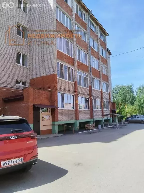 1-комнатная квартира: Дюртюли, Первомайская улица, 4В (50.3 м) - Фото 0