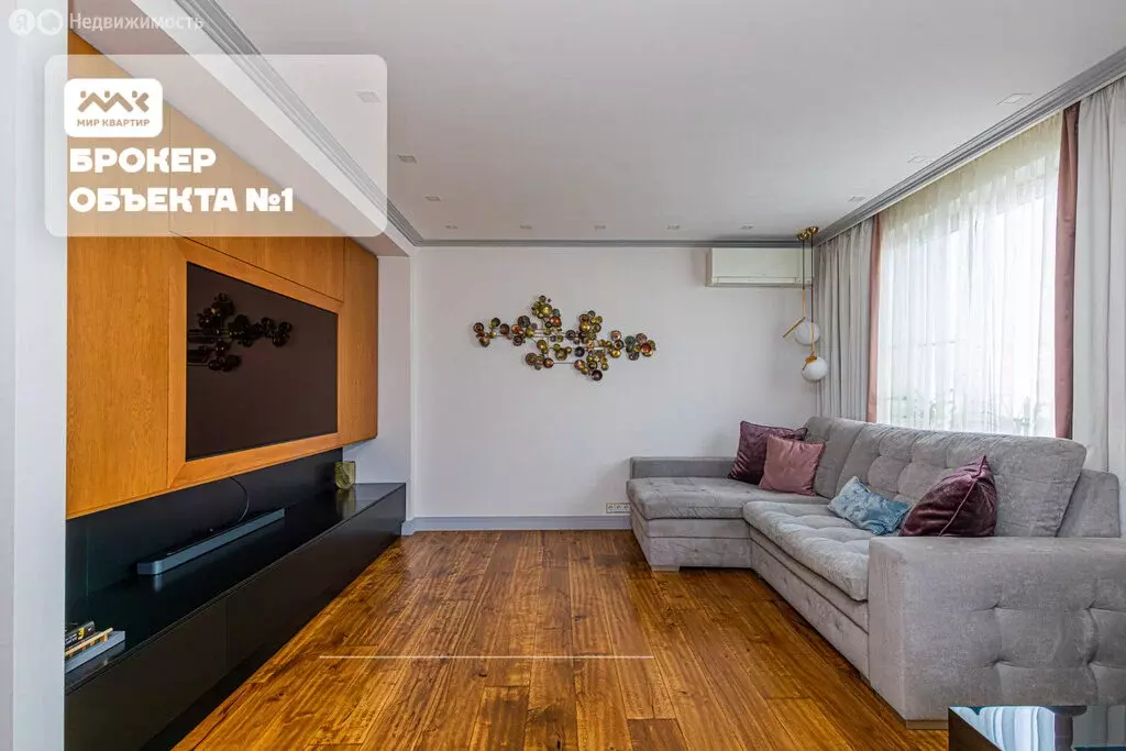 3-комнатная квартира: Санкт-Петербург, Кременчугская улица, 9к1 (94 м) - Фото 1