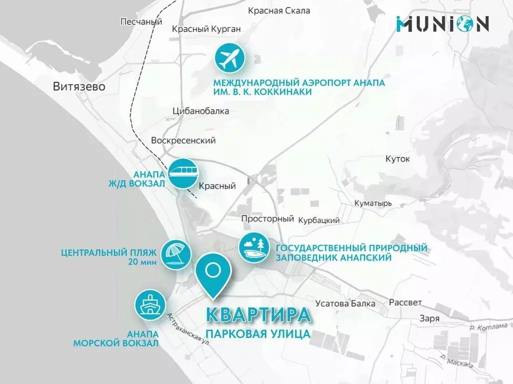 Квартира, 1 комната, 36.29 м - Фото 0