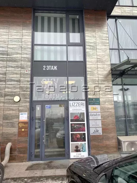 Помещение свободного назначения в Красноярский край, Красноярск ул. ... - Фото 1