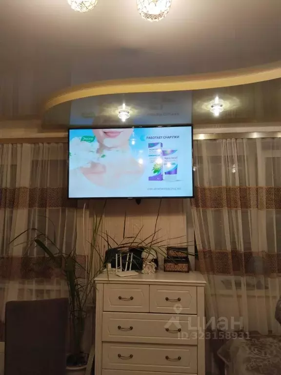 1-к кв. Нижегородская область, Нижний Новгород просп. Ильича, 8 (35.8 ... - Фото 0