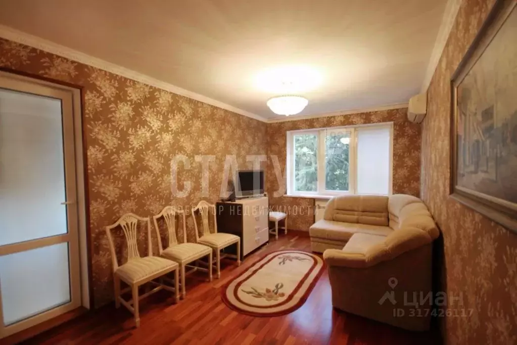 3-к кв. Крым, Ялта ул. Блюхера, 44 (80.0 м) - Фото 0