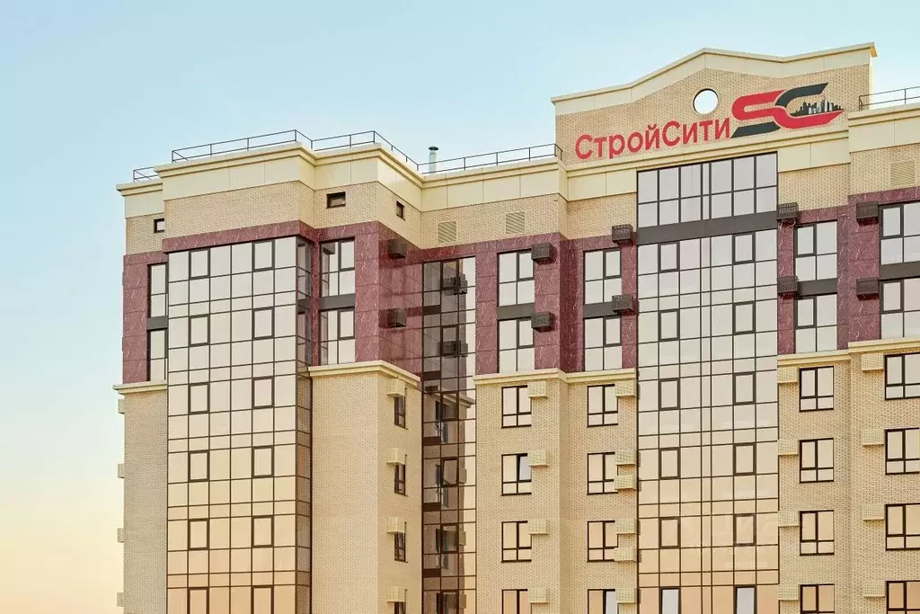 1-к кв. Ставропольский край, Ставрополь ул. Ленина, 423 (50.1 м) - Фото 1
