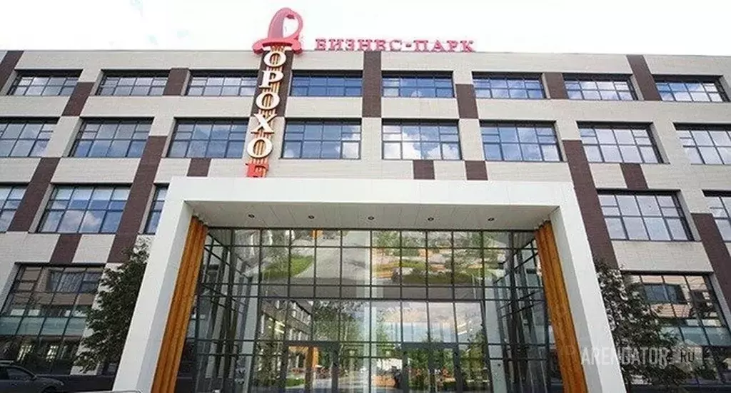 Офис в Москва Очаковское ш., 28С2 (70 м) - Фото 1