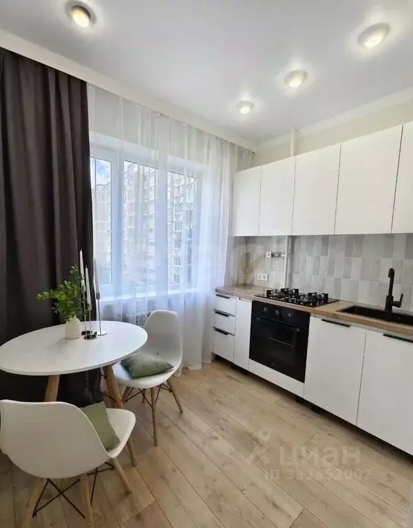 2-к кв. Белгородская область, Белгород ул. Губкина, 31 (45.0 м) - Фото 1
