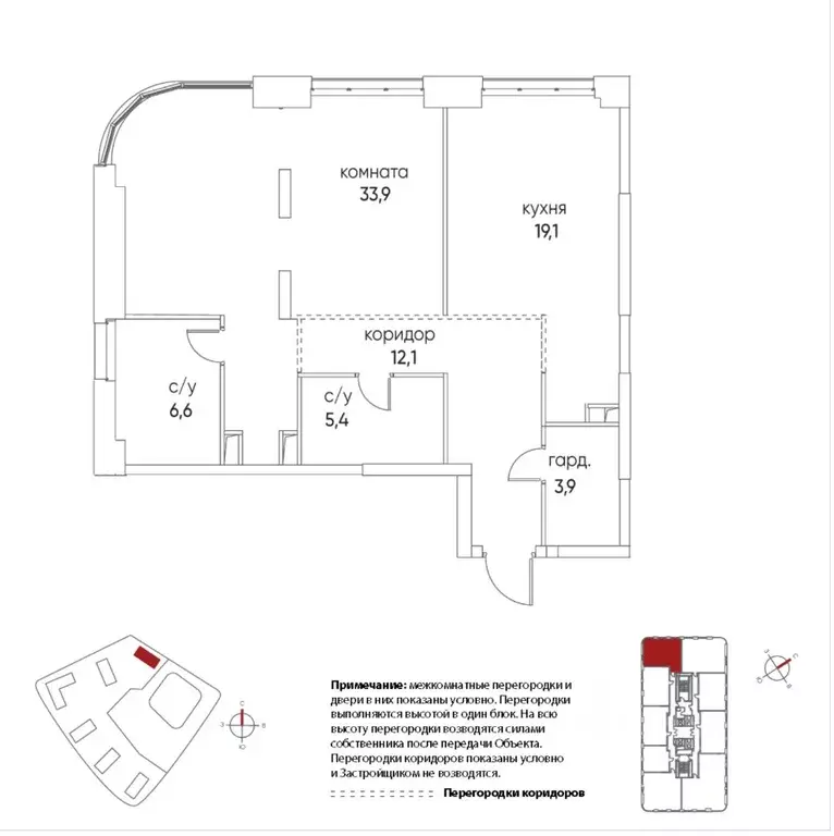 3-к кв. Москва ул. Нижние Мневники, 16к6 (81.0 м) - Фото 0