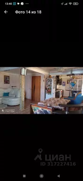 Дом в Саха (Якутия), Якутск Сергеляхское шоссе, 11-й км, 4/1 (150 м) - Фото 1