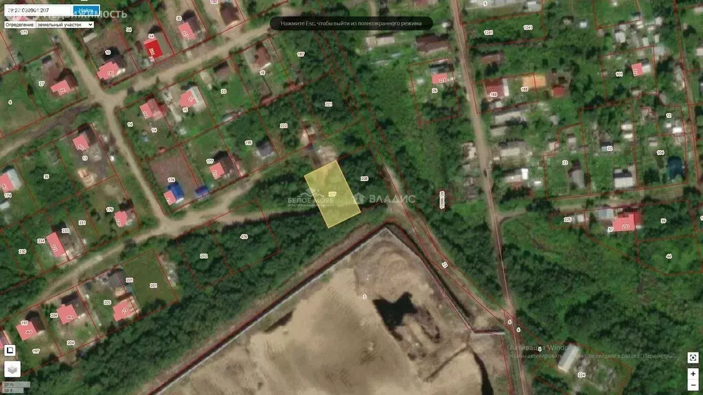 Участок в Архангельск, КИЗ Лето (10 м) - Фото 0