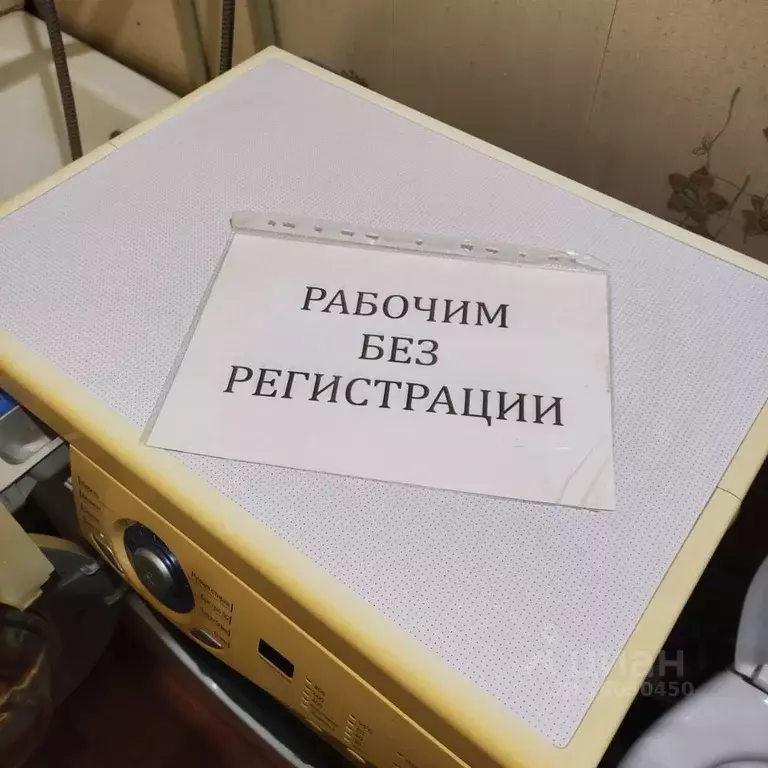 3-к кв. Нижегородская область, Дзержинск ул. Грибоедова, 48 (58.0 м) - Фото 0