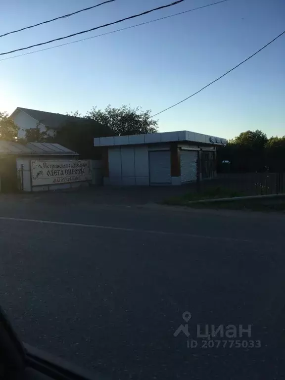 Помещение свободного назначения в Московская область, Одинцовский ... - Фото 2