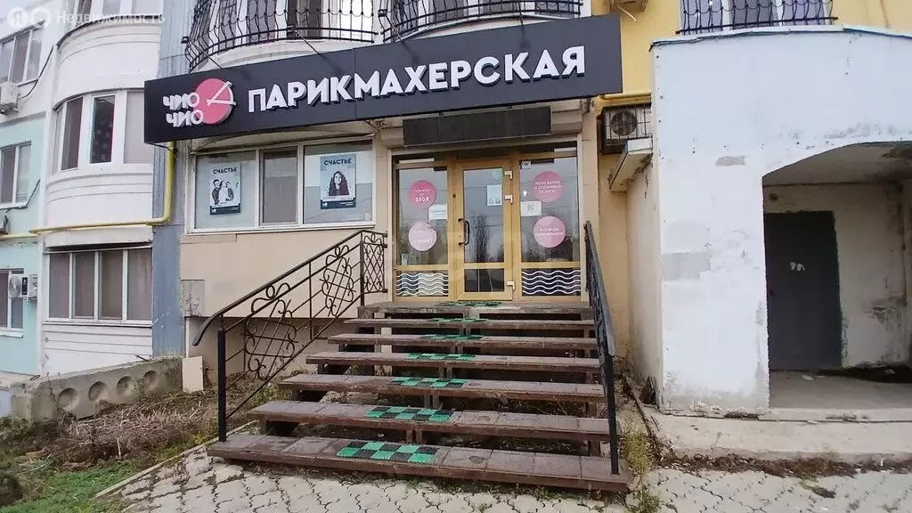 Офис (87.7 м) - Фото 1