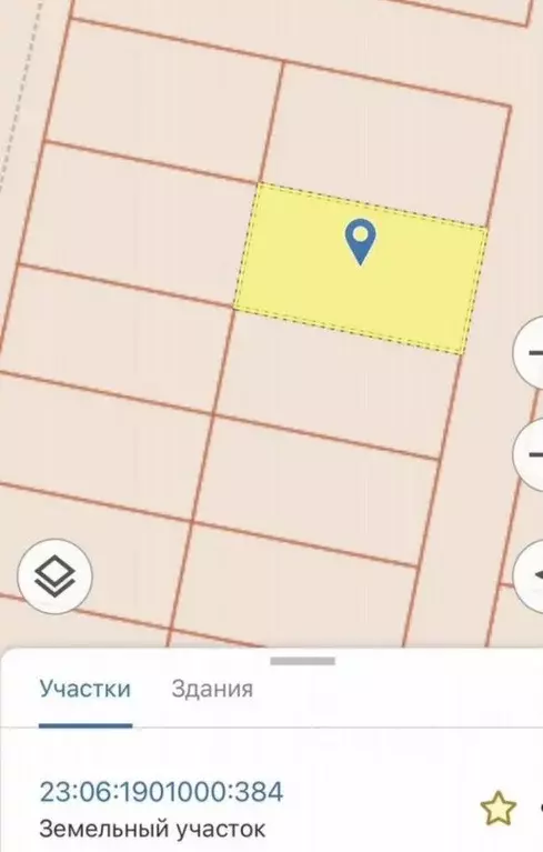 Участок, 9.8 сот., поселения (ижс) - Фото 0