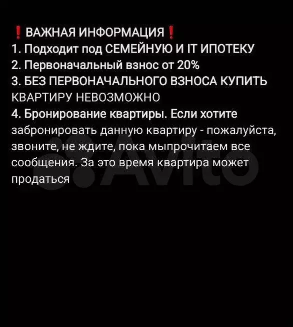 1-к. квартира, 39,3 м, 15/22 эт. - Фото 1