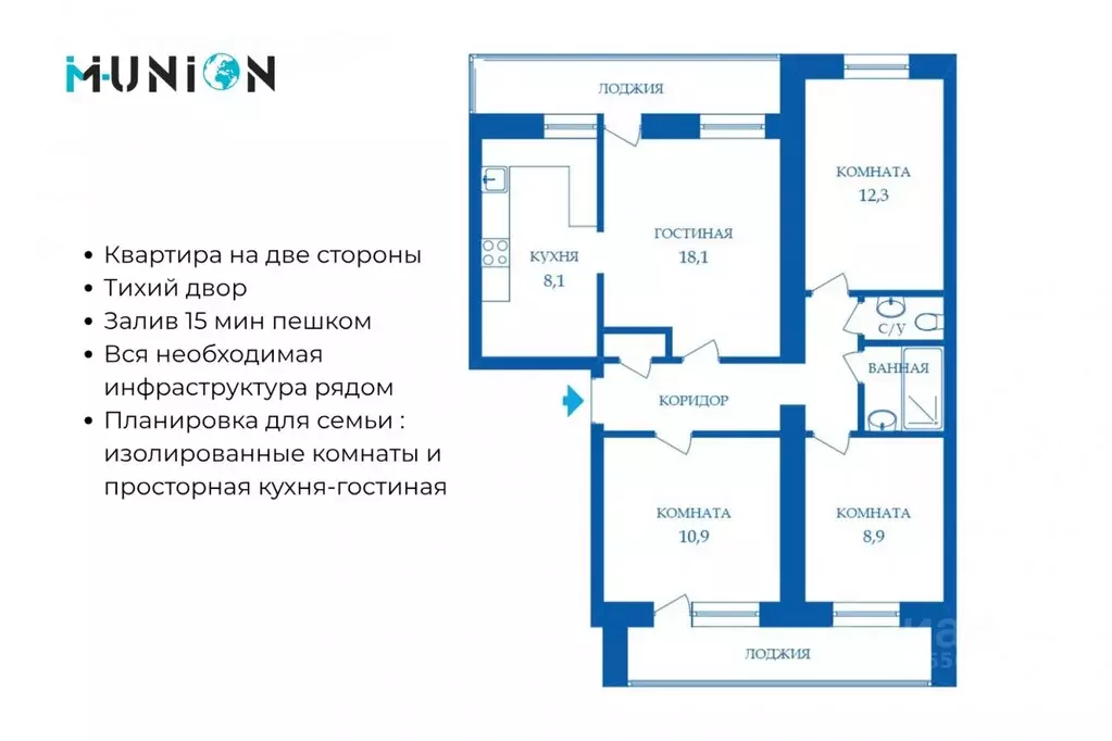 4-к кв. Ленинградская область, Сосновый Бор Молодежная ул., 33 (78.1 ... - Фото 2